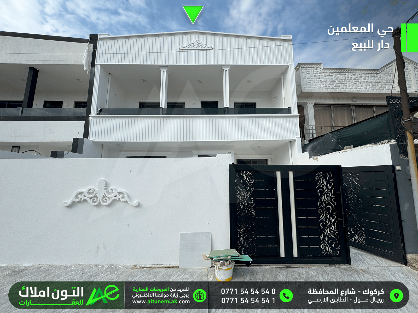 دار للبيع بناء حديث